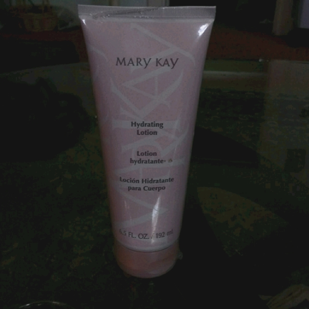 Mk hydration lotion